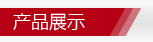 aƷ