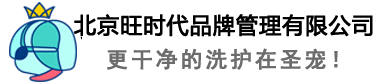 啟誠生物